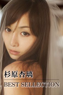 孤独的野兽